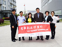 卡耐新能源：2018年規(guī)劃產(chǎn)能10GWh 主打新能源汽車(chē)高端市場(chǎng)