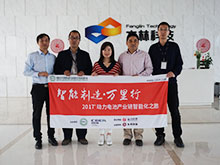 方林科技：專(zhuān)注鋰電池模組配套 助力動(dòng)力電池產(chǎn)業(yè)鏈健康發(fā)展