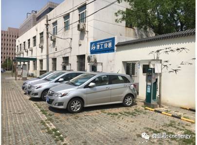 象牙塔內(nèi)，電動(dòng)車(chē)的現(xiàn)實(shí)依舊“骨感”01.jpg
