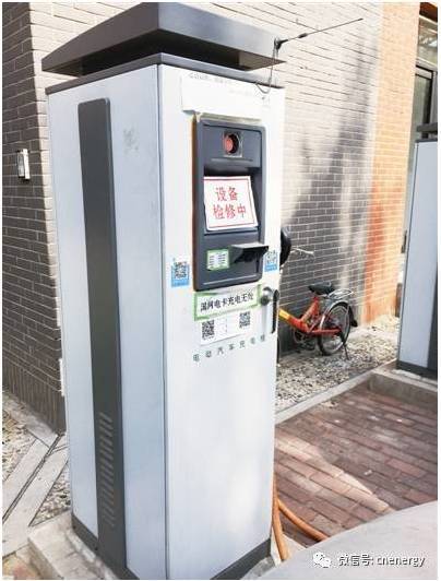 象牙塔內(nèi)，電動(dòng)車(chē)的現(xiàn)實(shí)依舊“骨感”05.jpg