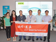 駱駝新能源：品質(zhì)競爭不忘初心 2020年規(guī)劃產(chǎn)能將達10GWh
