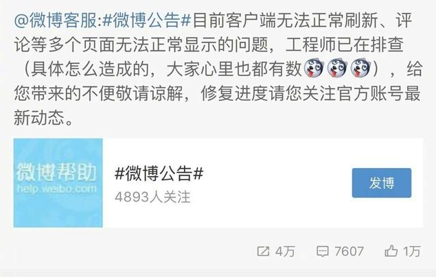 大家好，給大家介紹一下，這是我的“鋰”朋友！