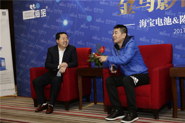 海寶電池＆金馬影帝陳建斌形像大使簽約儀式暨新技術發(fā)布會在京舉行