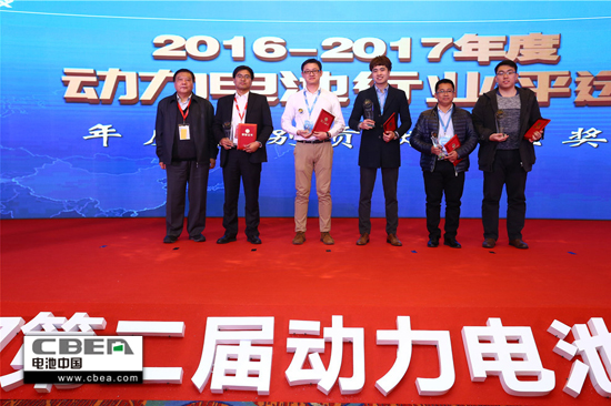 2016-2017年度動力電池行業(yè)評選”結(jié)果揭曉：鋰電行業(yè)誰領(lǐng)風騷