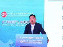 雄韜股份張華農(nóng)：燃料電池開花結(jié)果會超乎想象