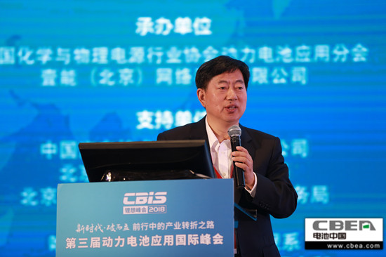 秦興才：動力電池企業(yè)資金缺口增大 2019年將成行業(yè)轉(zhuǎn)折年