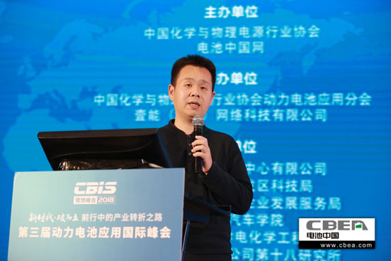 中汽中心朱成：典型區(qū)域下燃料電池車(chē)運(yùn)行的性能變化