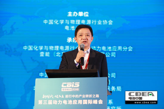 安全、資金、回收利用、外資殺回等問題該如何破解？