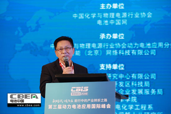 安全、資金、回收利用、外資殺回等問題該如何破解？