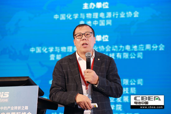 動力電池業安全、資金、回收利用、外資殺回等問題該如何破解？