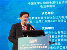 當(dāng)升科技陳彥彬：高能量富鎳 NCM/NCA 鋰電正極材料開發(fā)進展
