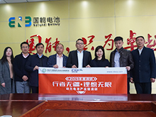 行業(yè)調(diào)研丨近45億安時！看國能電池產(chǎn)能規(guī)劃的野心
