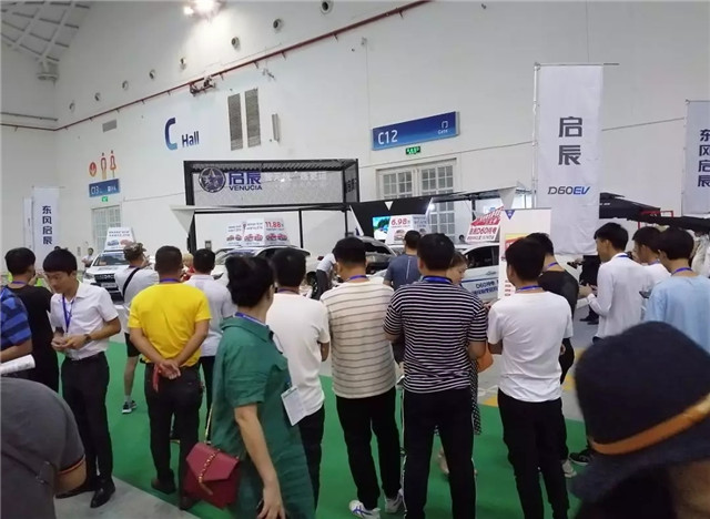 100多家企業(yè)參展、200余輛新車亮相，第四屆振威海南新能源車展盛大開幕！