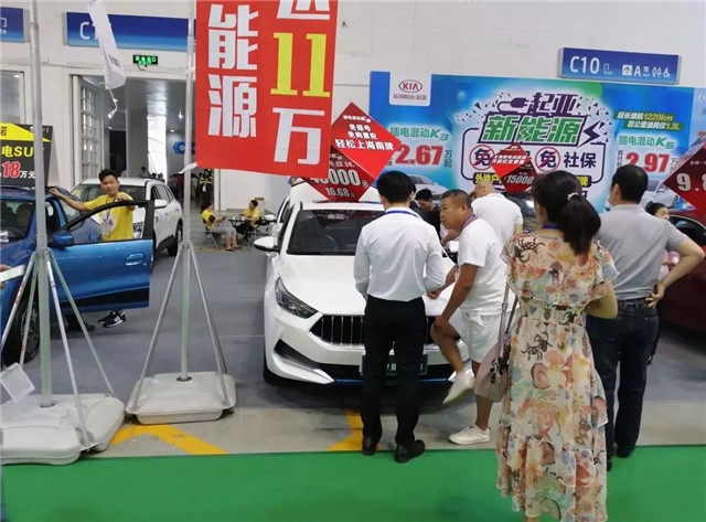 100多家企業(yè)參展、200余輛新車亮相，第四屆振威海南新能源車展盛大開幕！