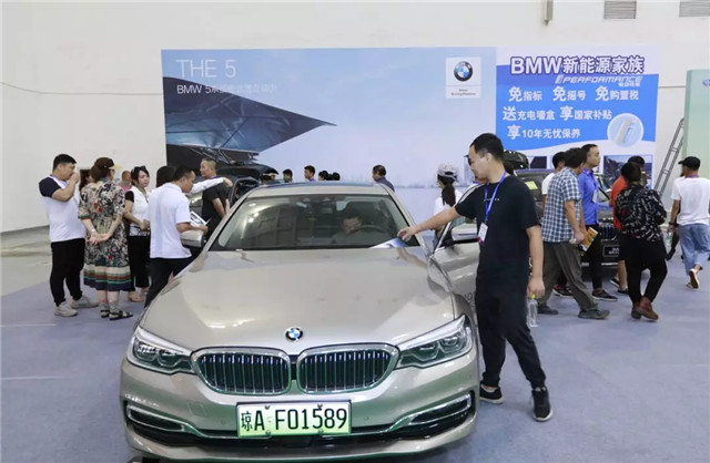 100多家企業(yè)參展、200余輛新車亮相，第四屆振威海南新能源車展盛大開幕！