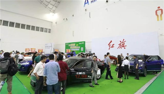 100多家企業(yè)參展、200余輛新車亮相，第四屆振威海南新能源車展盛大開幕！