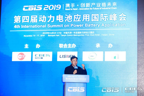 國軒高科李縝：新能源汽車時(shí)代真正到來有四個(gè)成熟標(biāo)志
