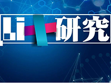 Li+研究│第332批公告：申報(bào)車型數(shù)驟減至19款 僅9家企業(yè)提供電池配套