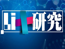 Li+研究│5月裝機(jī)量：乘用車領(lǐng)域磷酸鐵鋰表現(xiàn)搶眼 軟包回暖
