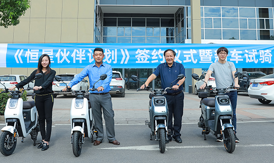 綠源加盟“恒星伙伴計劃”！新車K5、K7配套星恒鋰電池重磅發布！