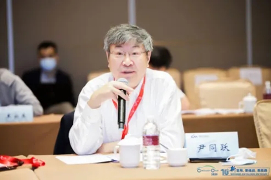 汽車界大佬云集，2020年中國汽車T10峰會在上海召開