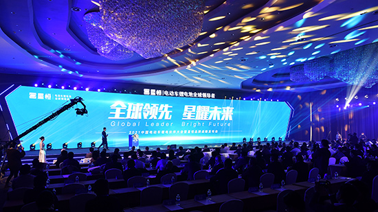 星恒攜全場(chǎng)景適用“超鋰S7”亮相南京展艷驚四座！