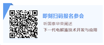 國泰華榮：保持先發(fā)優(yōu)勢 積極進行產(chǎn)能擴增