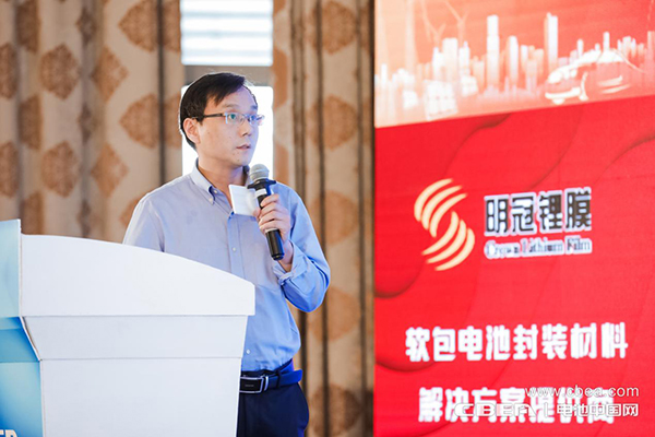 合眾馬建生：固態(tài)電池包系統(tǒng)已完成開發(fā)驗(yàn)證