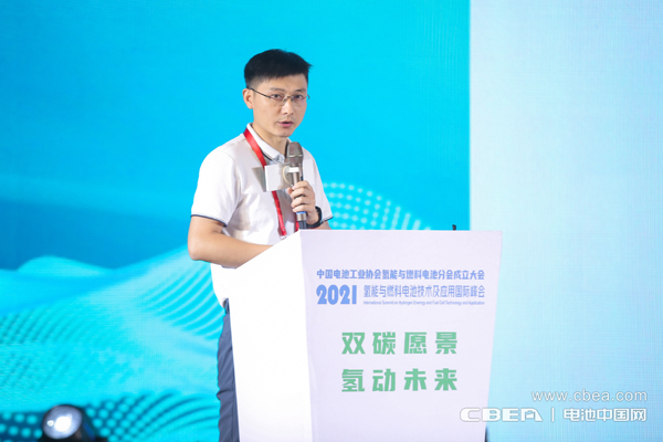 葉東浩：燃料電池在船舶領域的應用與挑戰(zhàn)