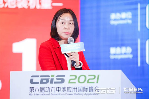 齊聚動力電池國際盛會 產(chǎn)業(yè)大咖縱論“雙碳目標(biāo)”新時代