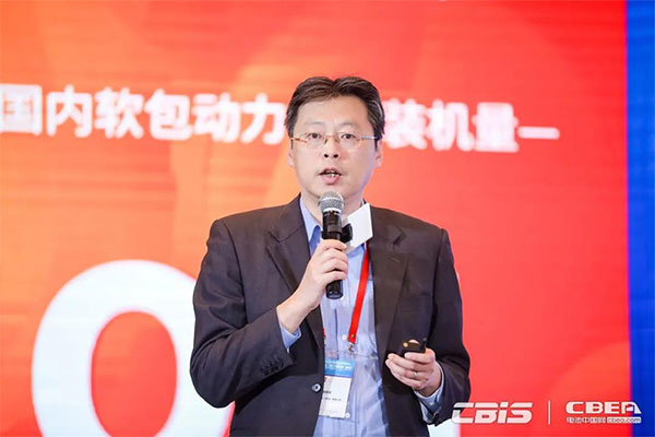 齊聚動力電池國際盛會 產(chǎn)業(yè)大咖縱論“雙碳目標(biāo)”新時代