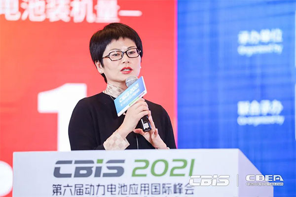 齊聚動力電池國際盛會 產(chǎn)業(yè)大咖縱論“雙碳目標(biāo)”新時代