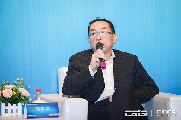 預(yù)告丨對(duì)話大咖：《洞見(jiàn)？CBIS2021產(chǎn)業(yè)鏈大咖話產(chǎn)業(yè)》特別訪談節(jié)目