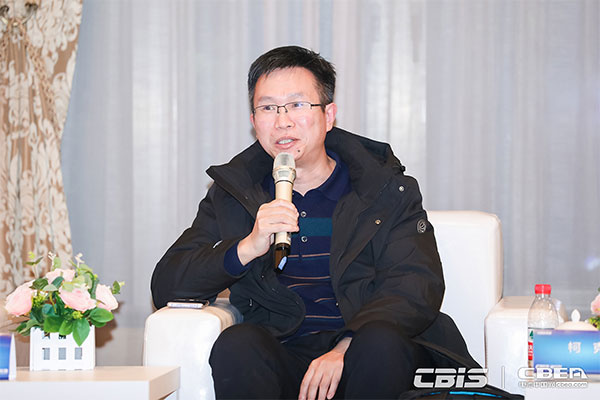 預(yù)告丨對(duì)話大咖：《洞見(jiàn)？CBIS2021產(chǎn)業(yè)鏈大咖話產(chǎn)業(yè)》特別訪談節(jié)目