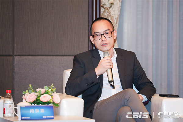 預(yù)告丨對(duì)話大咖：《洞見(jiàn)？CBIS2021產(chǎn)業(yè)鏈大咖話產(chǎn)業(yè)》特別訪談節(jié)目
