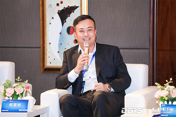 預(yù)告丨對(duì)話大咖：《洞見(jiàn)？CBIS2021產(chǎn)業(yè)鏈大咖話產(chǎn)業(yè)》特別訪談節(jié)目