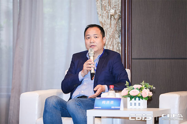 預(yù)告丨對(duì)話大咖：《洞見(jiàn)？CBIS2021產(chǎn)業(yè)鏈大咖話產(chǎn)業(yè)》特別訪談節(jié)目