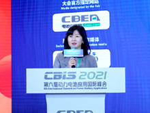 中國化學與物理電源行業(yè)協(xié)會動力電池應用分會秘書長張雨主持開幕式