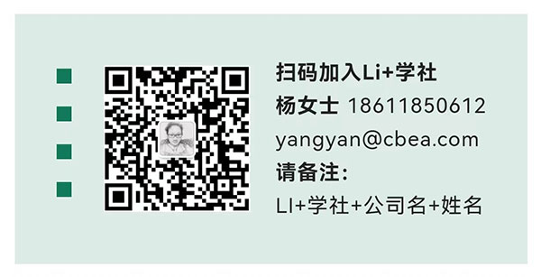 億緯鋰能黃河：在模組中要注重泄壓通道設(shè)計(jì)
