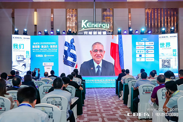 2022輕型電動(dòng)車(chē)用鋰電池技術(shù)及應(yīng)用國(guó)際峰會(huì)在廣州開(kāi)幕