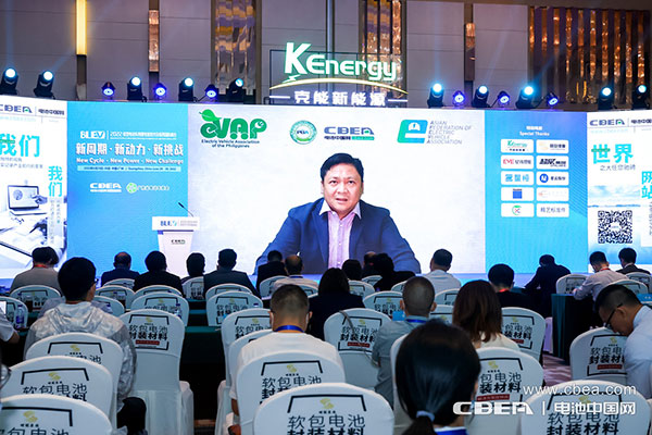 2022輕型電動(dòng)車(chē)用鋰電池技術(shù)及應(yīng)用國(guó)際峰會(huì)在廣州開(kāi)幕