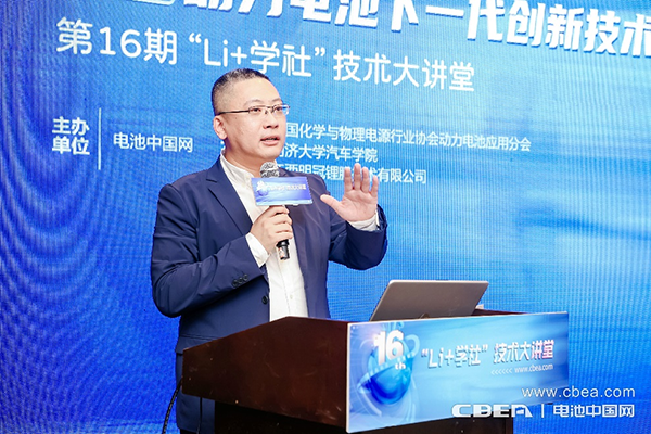 『對話』明冠鋰膜趙鑫：邁向TWh時代，國產鋁塑膜迎來歷史性機遇