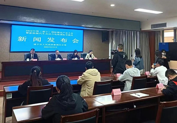 與“鋰”相約！11月8日，一場國際鋰電產業盛會將在遂寧舉行