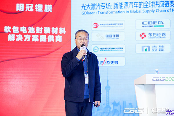 時(shí)代高科田曉波：真空干燥設(shè)備節(jié)能增效分析
