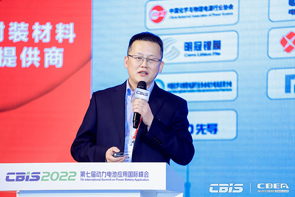 CBIS2022：17位產(chǎn)業(yè)領航者精準“狙擊”全球化痛點