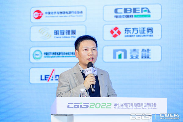 CBIS2022：17位產(chǎn)業(yè)領航者精準“狙擊”全球化痛點