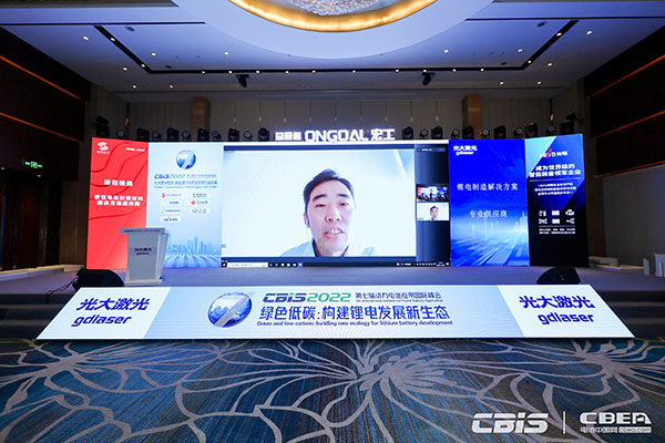 CBIS2022：17位產(chǎn)業(yè)領航者精準“狙擊”全球化痛點