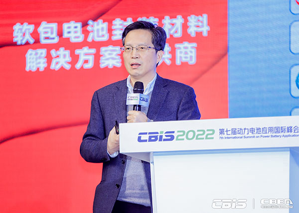 CBIS2022：17位產(chǎn)業(yè)領航者精準“狙擊”全球化痛點