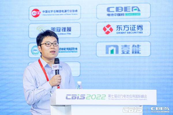 CBIS2022：17位產(chǎn)業(yè)領航者精準“狙擊”全球化痛點