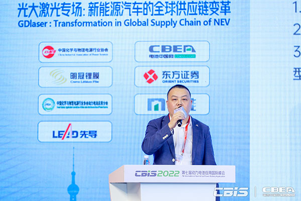 CBIS2022：17位產(chǎn)業(yè)領航者精準“狙擊”全球化痛點